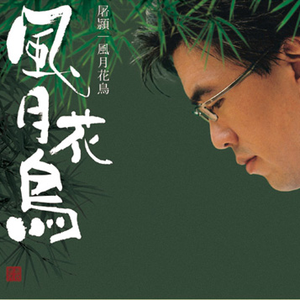 美女裸体BBBB瓣开腿
